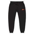 Embroidered "Loser" Fleece Sweatpants — Cozy White Joggers